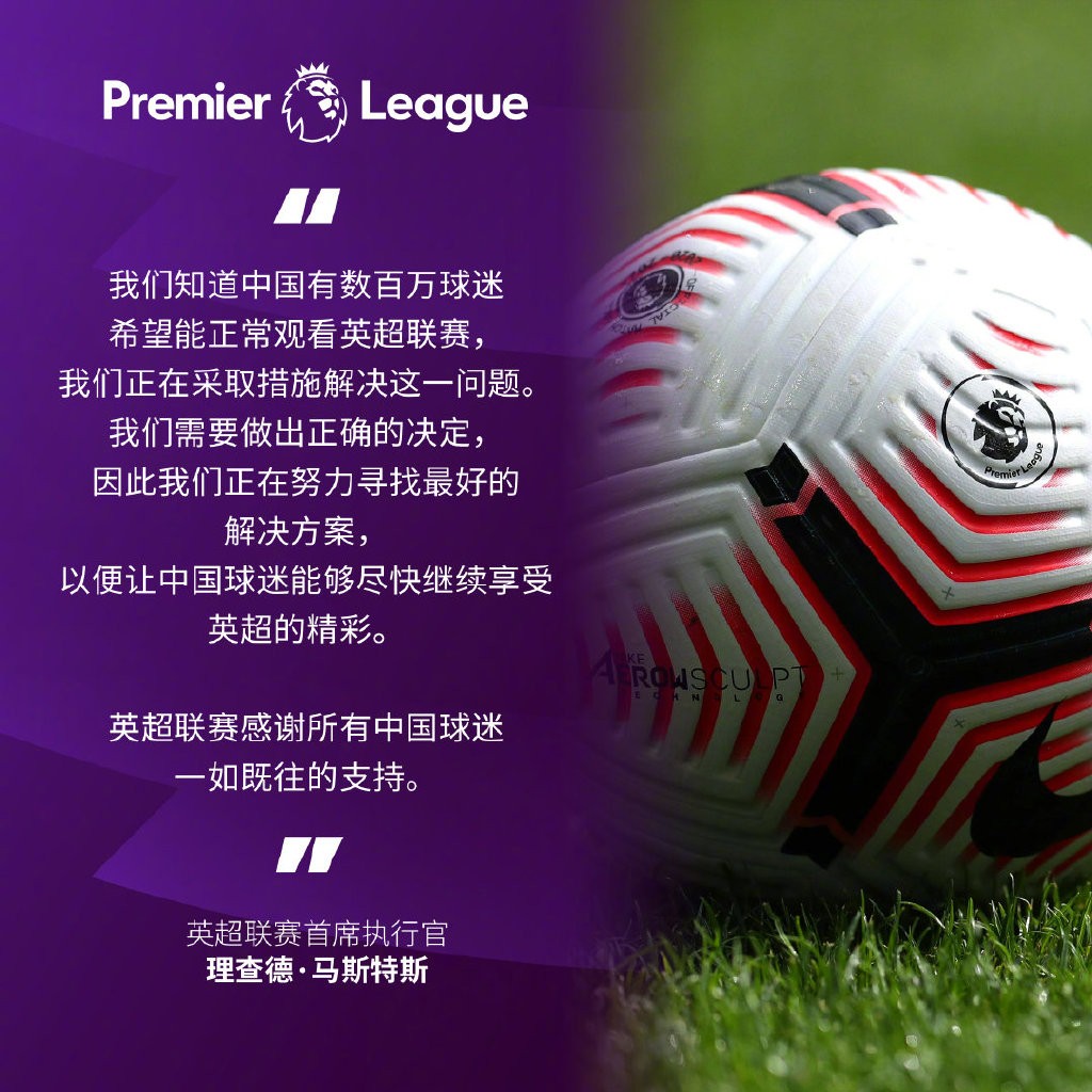 张兴达 -初级工程师